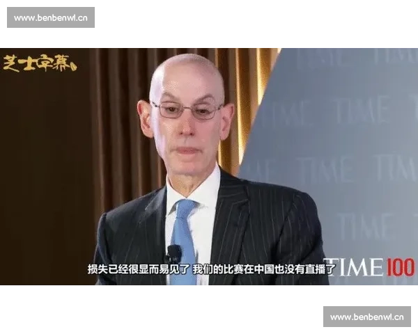 嘘!NBA联盟官方悄悄发了个通告,却牵动万千球迷的心 嘘!NBA联盟官方悄悄发了个通告,却牵动万千球迷的心
