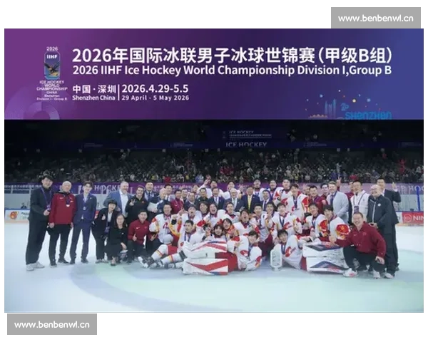 备战世锦赛!冰球国家队阵容敲定,这支队伍潜力无限! 备战世锦赛!冰球国家队阵容敲定,这支队伍潜力无限!