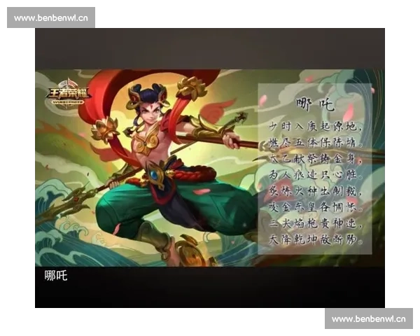 小球转出大乾坤!乒乓球新规则,你会是下一个王者吗 小球转出大乾坤!乒乓球新规则,你会是下一个王者吗