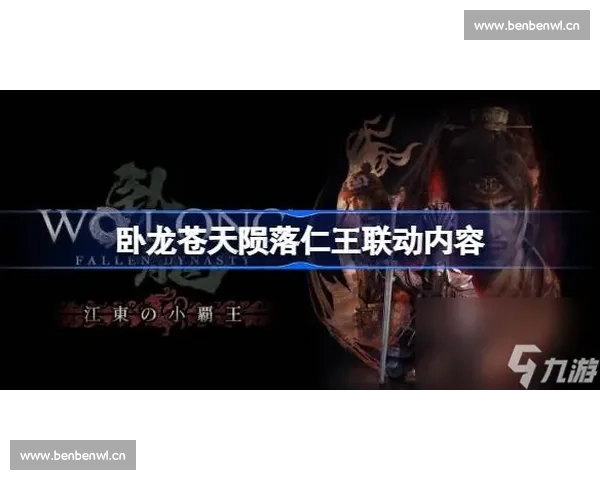 巨星陨落还是王者归来年度电竞颁奖悬念迭起! 巨星陨落还是王者归来年度电竞颁奖悬念迭起!