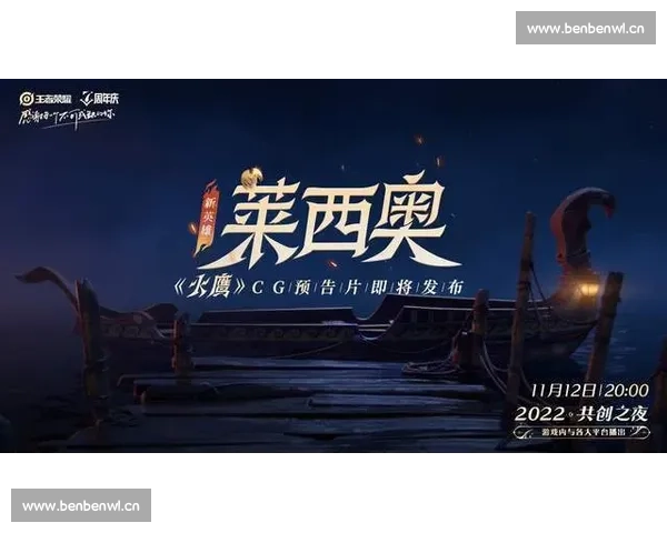 巨星陨落还是王者归来年度电竞颁奖悬念迭起! 巨星陨落还是王者归来年度电竞颁奖悬念迭起!