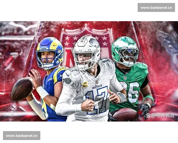 意外!NFL积分榜传来冷门消息,这支球队又要崛起了 意外!NFL积分榜传来冷门消息,这支球队又要崛起了