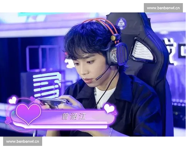 战队星光璀璨,南美电竞积分榜星光熠熠! 战队星光璀璨,南美电竞积分榜星光熠熠!