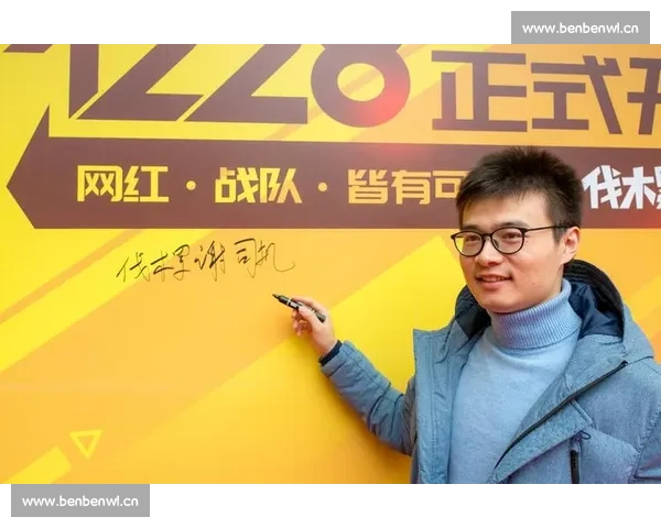 战队星光璀璨,南美电竞积分榜星光熠熠! 战队星光璀璨,南美电竞积分榜星光熠熠!